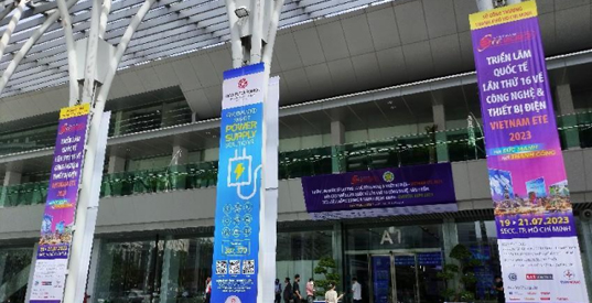 ប្រទេសវៀតណាមអ៊ីស្លង់ 2023